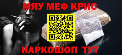 героин Ливны