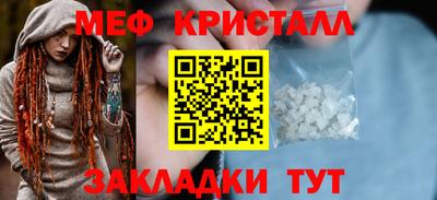 экстази Ликино-Дулёво