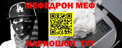 экстази Ликино-Дулёво