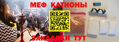кокаин Лесосибирск