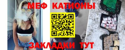 героин Ливны