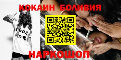 экстази Ликино-Дулёво