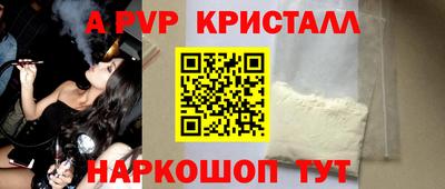 экстази Ликино-Дулёво