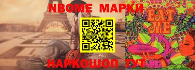 героин Ливны