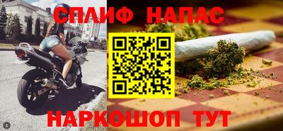 кокаин Лесосибирск