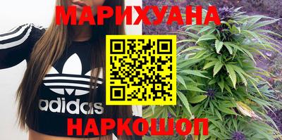героин Ливны