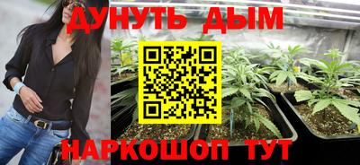 кокаин Лесосибирск