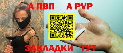 кокаин Лесосибирск
