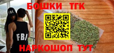 героин Ливны