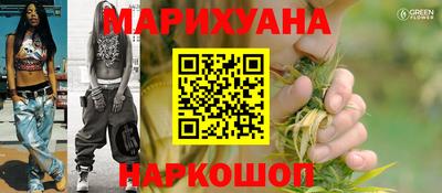 кокаин Лесосибирск