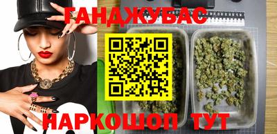 кокаин Лесосибирск