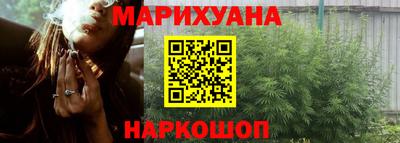 экстази Ликино-Дулёво