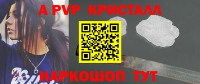 экстази Ликино-Дулёво