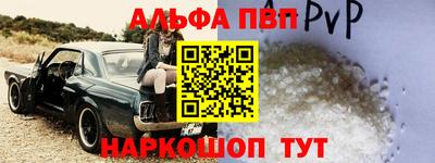 экстази Ликино-Дулёво