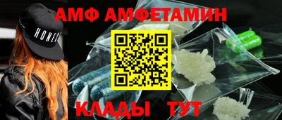 бутират Малоярославец