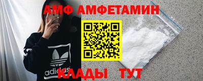 экстази Ликино-Дулёво
