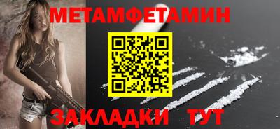 экстази Ликино-Дулёво