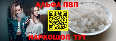 экстази Ликино-Дулёво