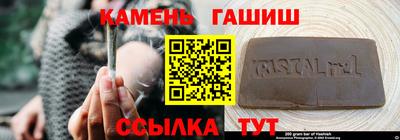 экстази Ликино-Дулёво