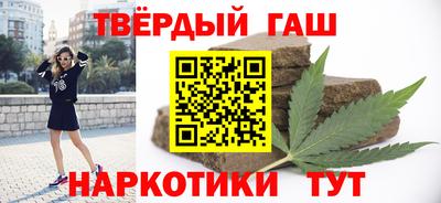 экстази Ликино-Дулёво