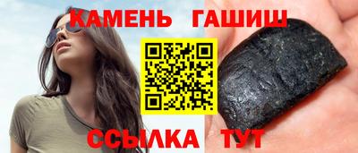 кокаин Лесосибирск