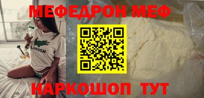 кокаин Лесосибирск