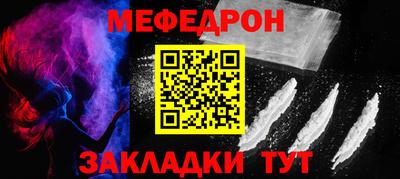 героин Ливны