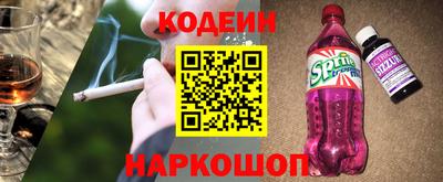 экстази Ликино-Дулёво