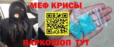 экстази Ликино-Дулёво